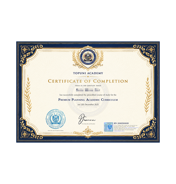 Certificate placeholder